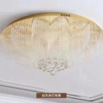 MÂM 81049/600 – CT