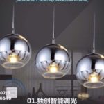 THẢ 807/3 BLACK/SLIVER – CT