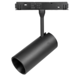 Đèn rọi ray nam châm